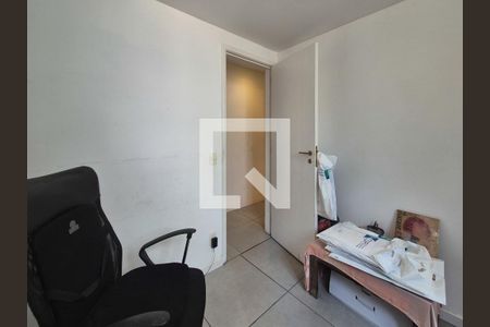 Apartamento à venda com 90m², 3 quartos e 2 vagas Apartamento à venda com 90m², 3 quartos e 2 vagasQuarto 2