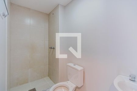 Apartamento à venda com 60m², 2 quartos e 1 vaga Apartamento à venda com 60m², 2 quartos e 1 vagaBanheiro