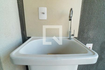 Sacada Detalhe de apartamento à venda com 2 quartos, 49m² em Mirandópolis, São Paulo