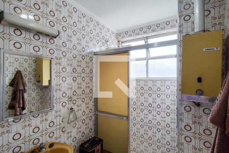 Apartamento para alugar com 125m², 3 quartos e 2 vagas Apartamento para alugar com 125m², 3 quartos e 2 vagasBanheiro 1