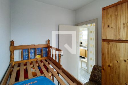 Apartamento para alugar com 125m², 3 quartos e 2 vagas Apartamento para alugar com 125m², 3 quartos e 2 vagasQuarto (serviço)