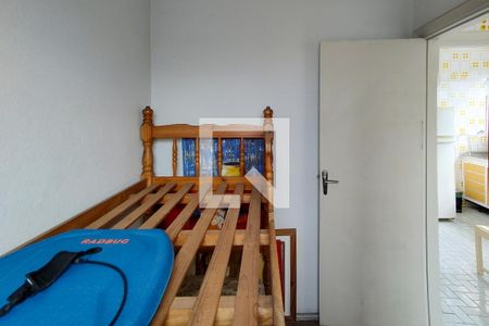 Apartamento para alugar com 125m², 3 quartos e 2 vagas Apartamento para alugar com 125m², 3 quartos e 2 vagasQuarto (serviço)