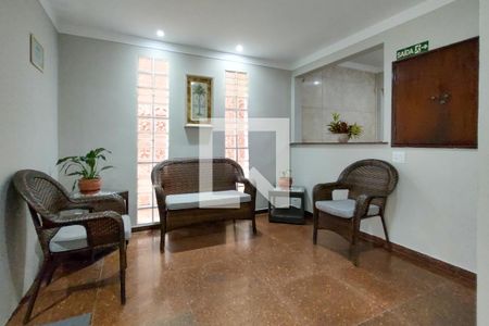 Apartamento para alugar com 125m², 3 quartos e 2 vagas Apartamento para alugar com 125m², 3 quartos e 2 vagasHall de entrada