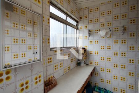 Apartamento para alugar com 125m², 3 quartos e 2 vagas Apartamento para alugar com 125m², 3 quartos e 2 vagasÁrea de Serviço