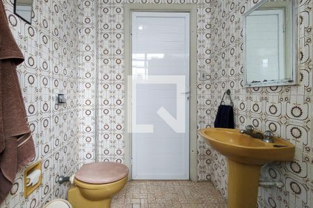 Apartamento para alugar com 125m², 3 quartos e 2 vagas Apartamento para alugar com 125m², 3 quartos e 2 vagasBanheiro 1