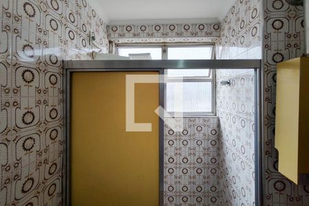 Apartamento para alugar com 125m², 3 quartos e 2 vagas Apartamento para alugar com 125m², 3 quartos e 2 vagasBanheiro 1