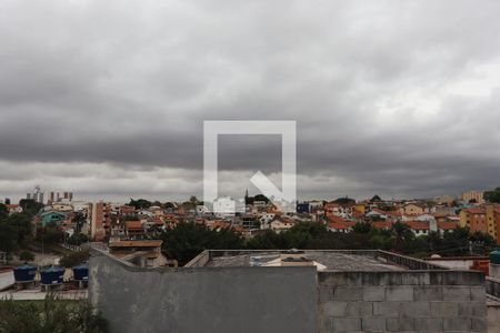 Casa à venda com 150m², 4 quartos e 1 vagaVista da Varanda