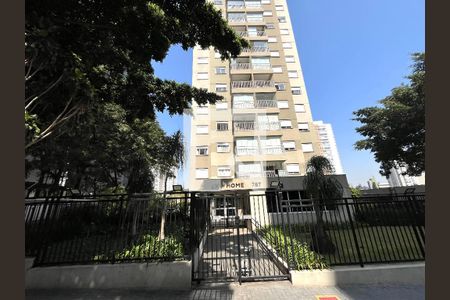 Apartamento à venda com 42m², 1 quarto e sem vaga Apartamento à venda com 42m², 1 quarto e sem vagaFachada