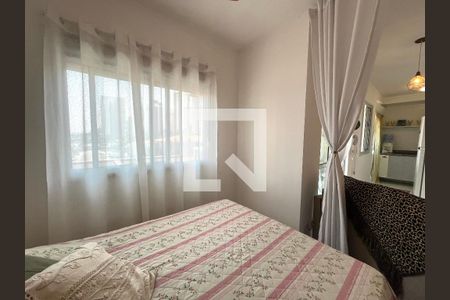 Apartamento à venda com 42m², 1 quarto e sem vaga Apartamento à venda com 42m², 1 quarto e sem vagaQuarto