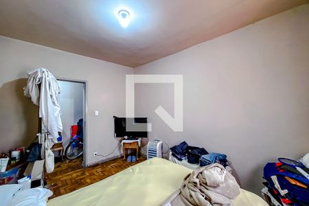 Casa à venda com 231m², 4 quartos e sem vagaQuarto 2