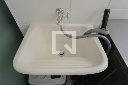 Apartamento à venda com 38m², 2 quartos e sem vaga Apartamento à venda com 38m², 2 quartos e sem vagaÁrea de serviço