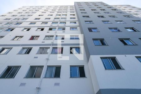 Apartamento à venda com 38m², 2 quartos e sem vaga Apartamento à venda com 38m², 2 quartos e sem vagaFachada do bloco