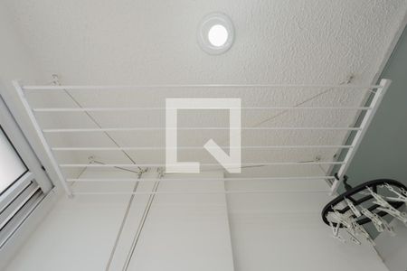 Apartamento à venda com 38m², 2 quartos e sem vaga Apartamento à venda com 38m², 2 quartos e sem vagaÁrea de serviço