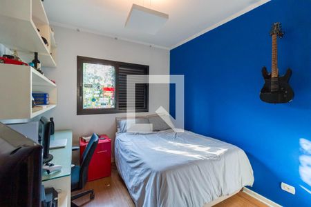 Apartamento à venda com 127m², 3 quartos e 2 vagas Apartamento à venda com 127m², 3 quartos e 2 vagasQuarto 2