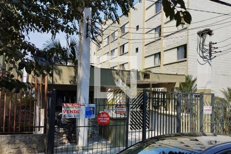 Apartamento para alugar com 77m², 3 quartos e sem vaga Apartamento para alugar com 77m², 3 quartos e sem vagaFachada