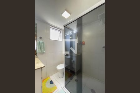 Apartamento à venda com 45m², 2 quartos e sem vaga Apartamento à venda com 45m², 2 quartos e sem vagaBanheiro