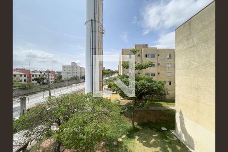 Apartamento à venda com 45m², 2 quartos e sem vaga Apartamento à venda com 45m², 2 quartos e sem vagaVista