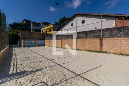 Apartamento à venda com 45m², 2 quartos e sem vaga Apartamento à venda com 45m², 2 quartos e sem vagaÁrea Comum - Campo