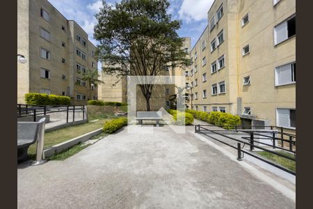 Apartamento à venda com 45m², 2 quartos e sem vaga Apartamento à venda com 45m², 2 quartos e sem vagaÁrea Comum