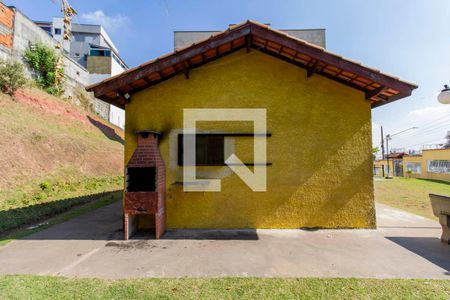 Apartamento à venda com 45m², 2 quartos e sem vaga Apartamento à venda com 45m², 2 quartos e sem vagaÁrea Comum - Salão de Festas