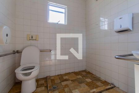 Apartamento à venda com 45m², 2 quartos e sem vaga Apartamento à venda com 45m², 2 quartos e sem vagaÁrea Comum - Salão de Festas Lavabo
