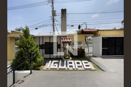 Apartamento à venda com 45m², 2 quartos e sem vaga Apartamento à venda com 45m², 2 quartos e sem vagaÁrea Comum