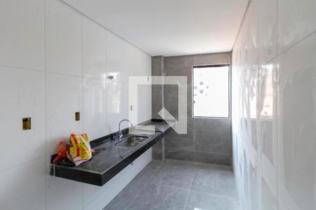 Apartamento à venda com 170m², 3 quartos e 2 vagas Apartamento à venda com 170m², 3 quartos e 2 vagasCozinha