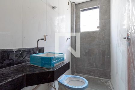 Apartamento à venda com 170m², 3 quartos e 2 vagas Apartamento à venda com 170m², 3 quartos e 2 vagasBanheiro social