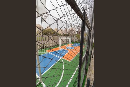 Apartamento à venda com 41m², 2 quartos e 1 vaga Apartamento à venda com 41m², 2 quartos e 1 vagaQuadra Esportiva