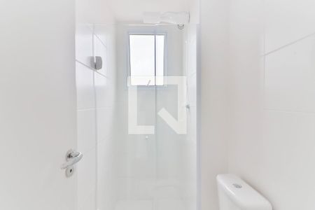 Apartamento à venda com 40m², 2 quartos e sem vagaBanheiro