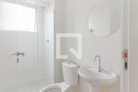 Apartamento à venda com 40m², 2 quartos e sem vagaBanheiro