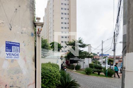 Apartamento à venda com 40m², 2 quartos e sem vagaFachada + Placa