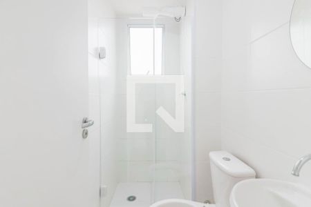 Apartamento à venda com 40m², 2 quartos e sem vagaBanheiro