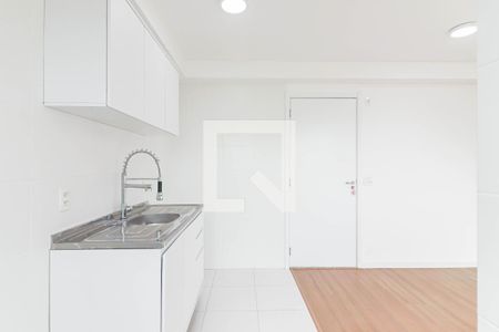 Apartamento à venda com 40m², 2 quartos e sem vagaCozinha e Área de Serviço