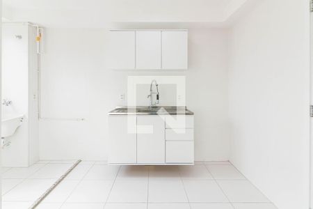 Apartamento à venda com 40m², 2 quartos e sem vagaCozinha e Área de Serviço