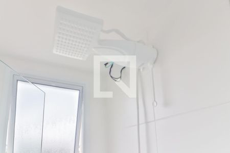 Apartamento à venda com 40m², 2 quartos e sem vagaBanheiro