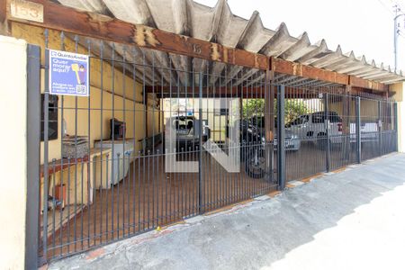 Casa à venda com 363m², 4 quartos e 4 vagas Casa à venda com 363m², 4 quartos e 4 vagasFachada