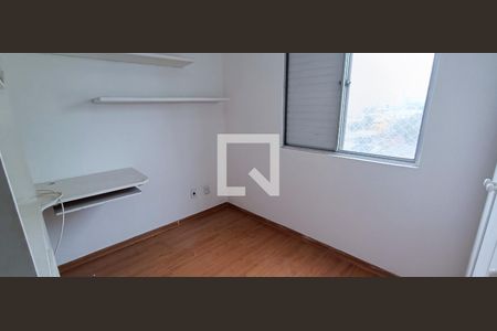 Quarto 1 de apartamento à venda com 2 quartos, 52m² em Jardim Umarizal, São Paulo