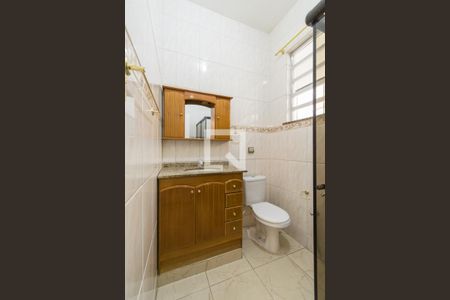 Apartamento à venda com 84m², 2 quartos e sem vagaBanheiro