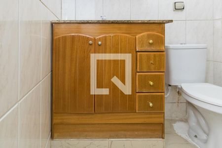 Apartamento à venda com 84m², 2 quartos e sem vagaBanheiro