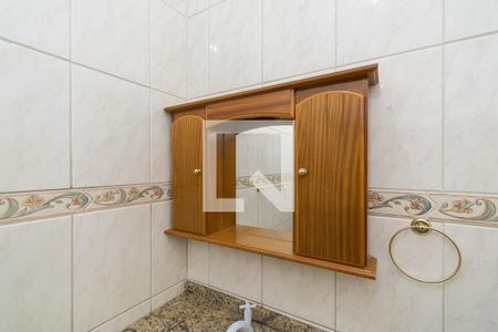 Apartamento à venda com 84m², 2 quartos e sem vagaBanheiro