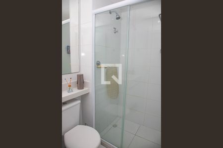 Apartamento à venda com 42m², 2 quartos e 1 vagaBanheiro