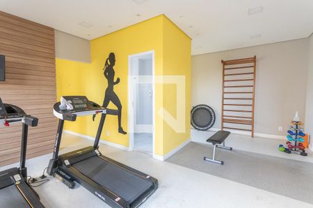 Apartamento à venda com 42m², 2 quartos e 1 vagaÁrea comum - Academia