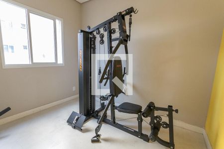 Apartamento à venda com 42m², 2 quartos e 1 vagaÁrea comum - Academia