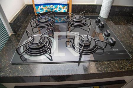 Apartamento à venda com 42m², 2 quartos e 1 vagaCozinha