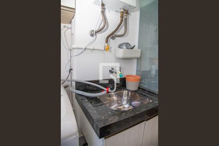 Apartamento à venda com 42m², 2 quartos e 1 vagaÁrea de serviço