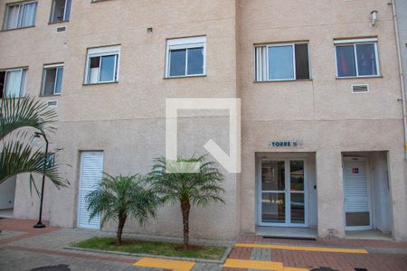 Apartamento à venda com 42m², 2 quartos e 1 vagaFachada do bloco