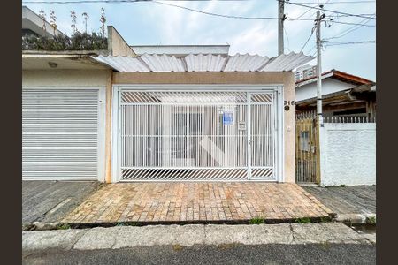 Casa à venda com 125m², 3 quartos e 2 vagas Casa à venda com 125m², 3 quartos e 2 vagasFachada