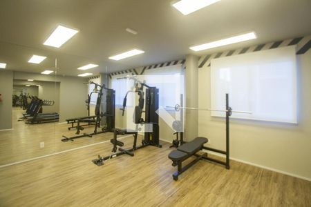 Apartamento à venda com 31m², 1 quarto e sem vagaAcademia