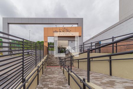 Apartamento à venda com 46m², 2 quartos e 1 vaga Apartamento à venda com 46m², 2 quartos e 1 vagaFachada